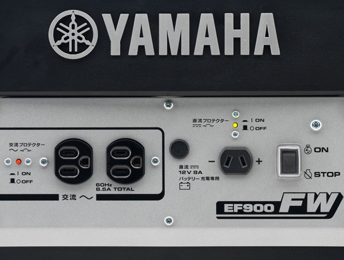 ヤマハ発動機　FW方式発電機 EF900FW