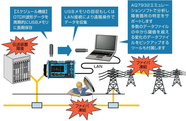 img-features08.png