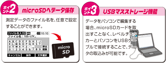 img-features05.jpg