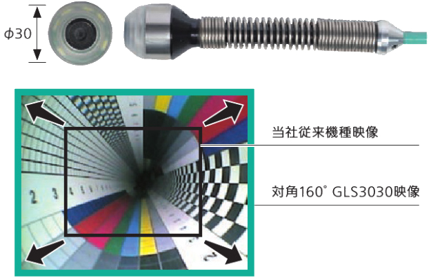 img-features02.jpg