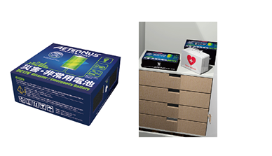 img-features08.png