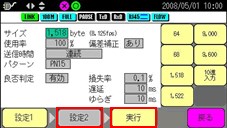 img-features04.jpg