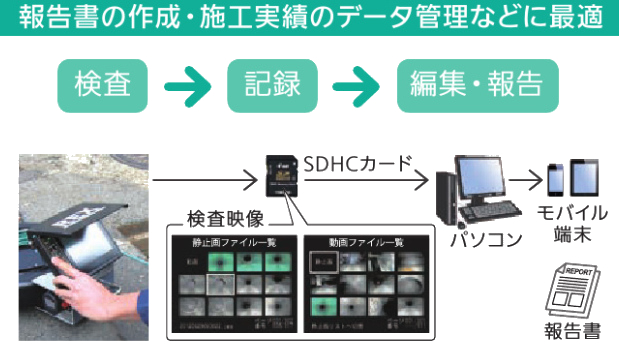 img-features05.jpg