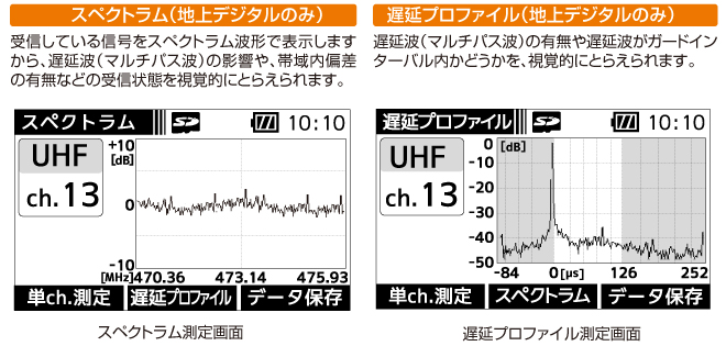 img-features09.jpg