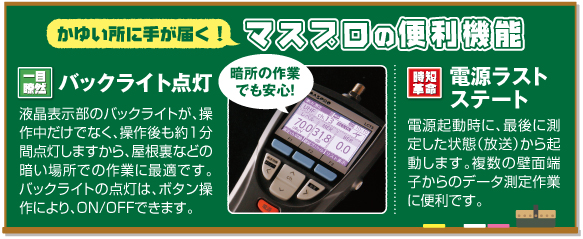 img-features10.jpg