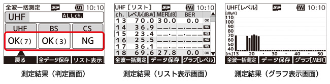 img-features03.jpg