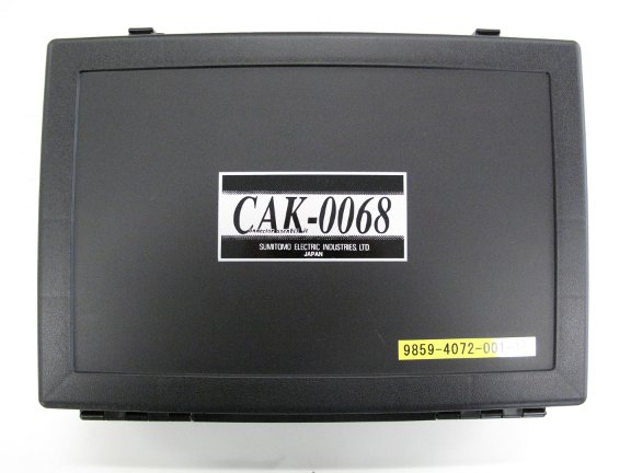 H-PCF、CAK-0068-EX、レンタル