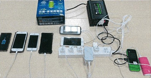 img-features04.jpg