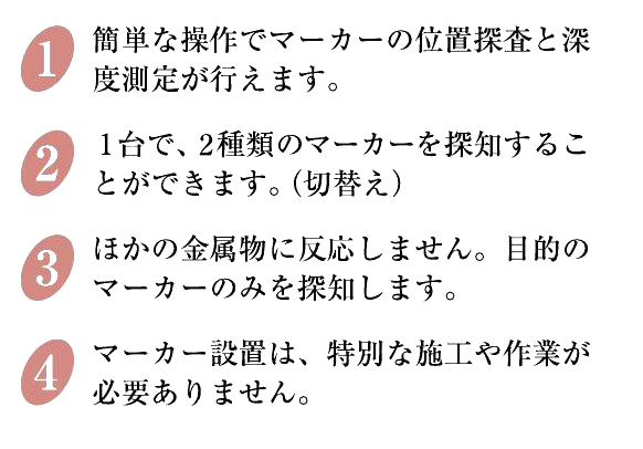 img-features02.jpg