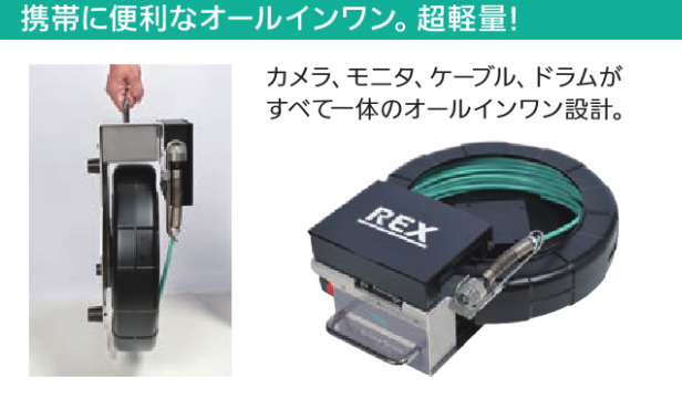 img-features04.jpg