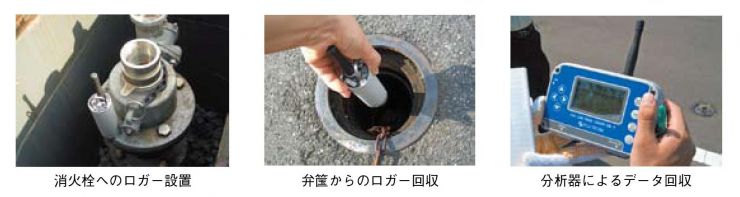 img-features01.jpg