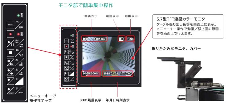 img-features03.jpg