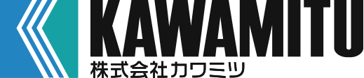 株式会社カワミツ