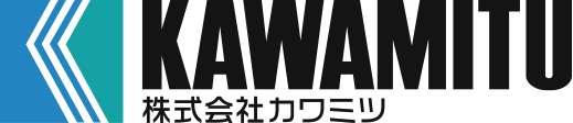 株式会社カワミツ