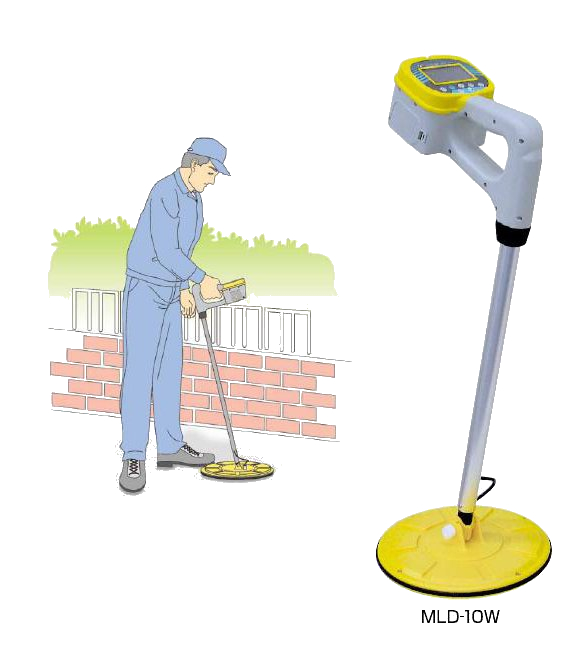 識別マーカーMKシリーズ／専用探知器MLD-10W/G