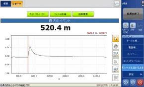 断線箇所探索画面