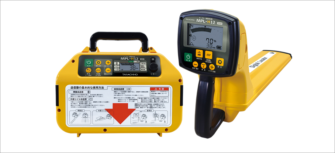 埋設ケーブル位置測定器