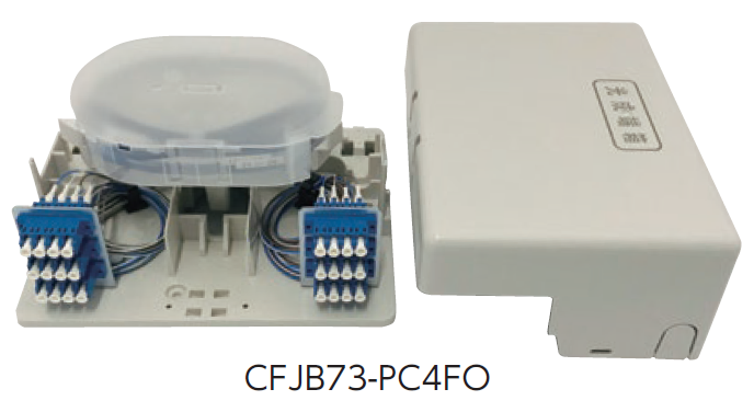 LCコネクタ対応プレ配線成端箱