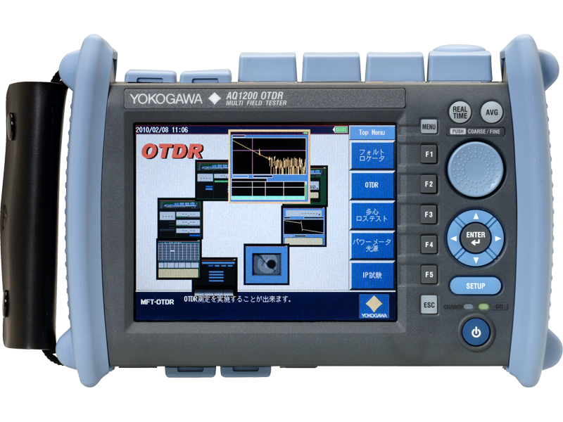 光パルス試験器(miniOTDR)　AQ1200