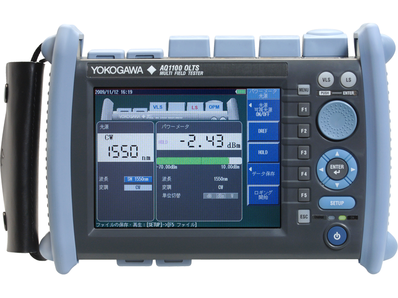 マルチフィールドテスタOLTS　AQ1100