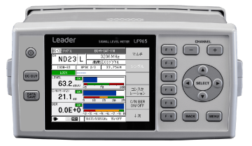 シグナルレベルメータ　LF-965